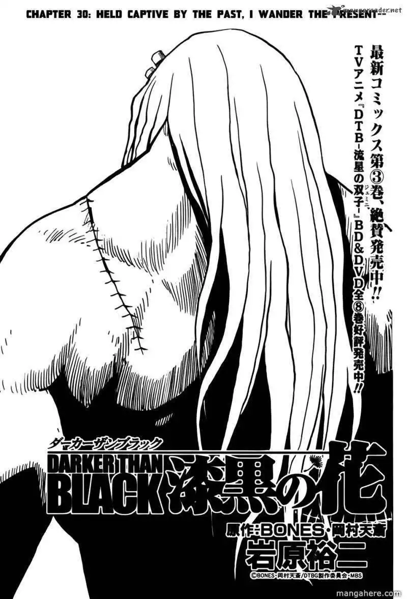 Darker Than Black: Shikkoku no Hana Chapter 30 3